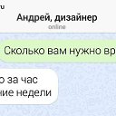  , , 51  -  28  2024    
