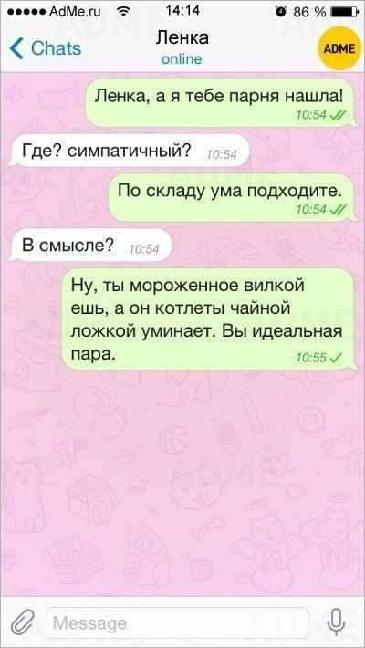   =>