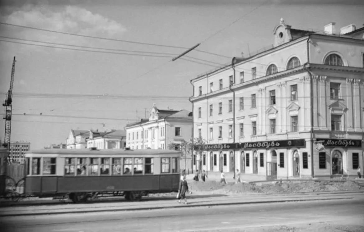    6-  , 1950  1959 .