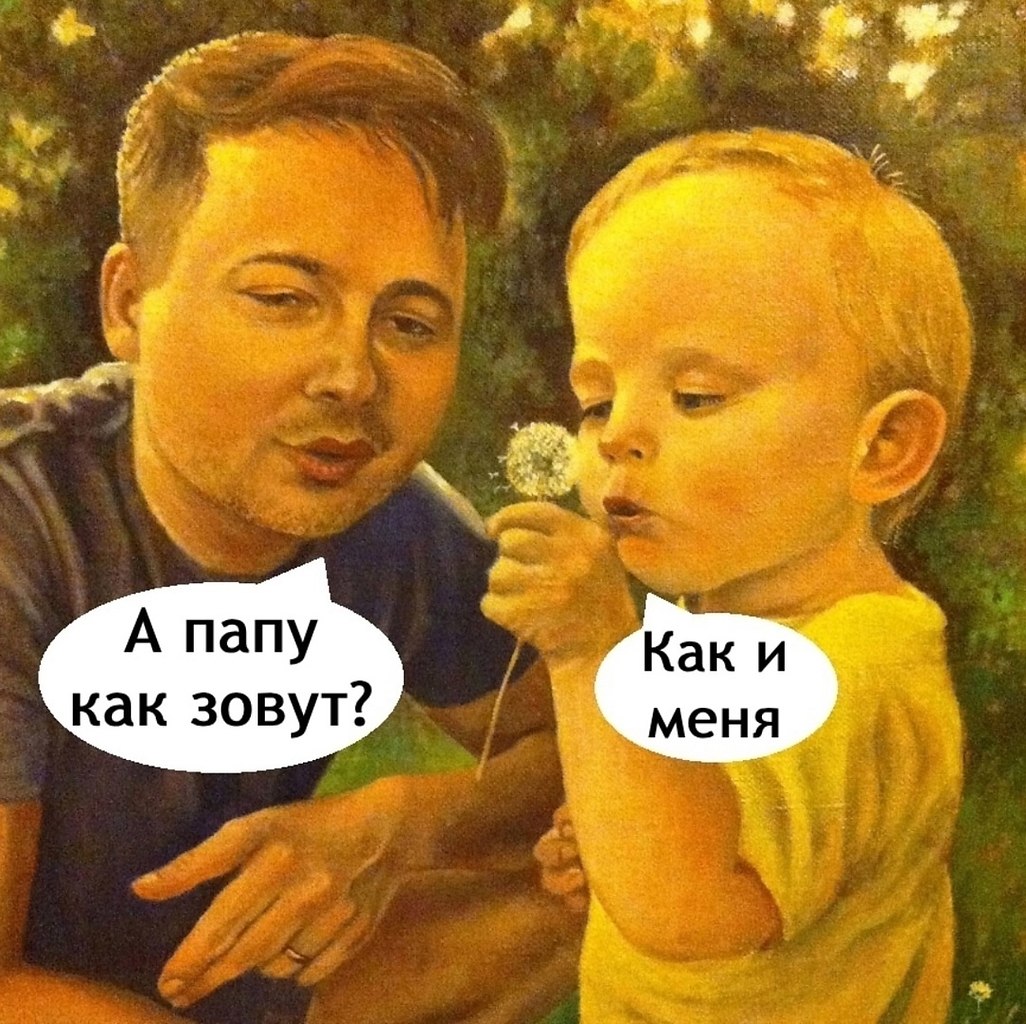 Логика тут есть - 2