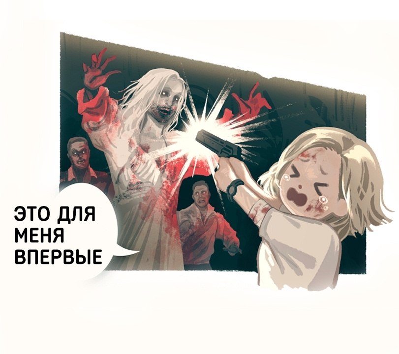 IGM - 6 ����� 2026 � 09:35 - 2