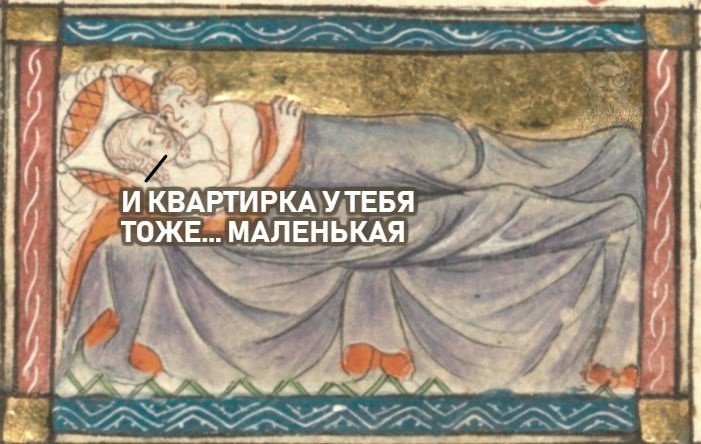 ,     - 2