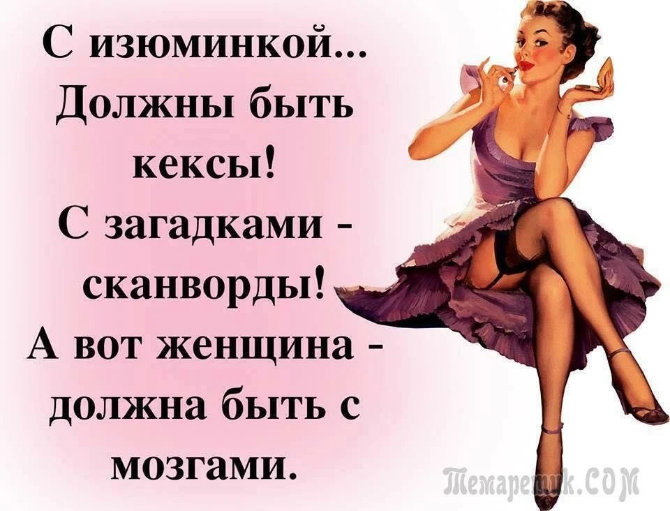 ��� ���� - 18 ������ 2026 � 21:19
