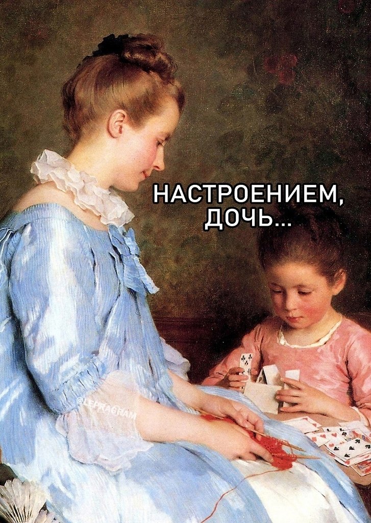  ,   - 2