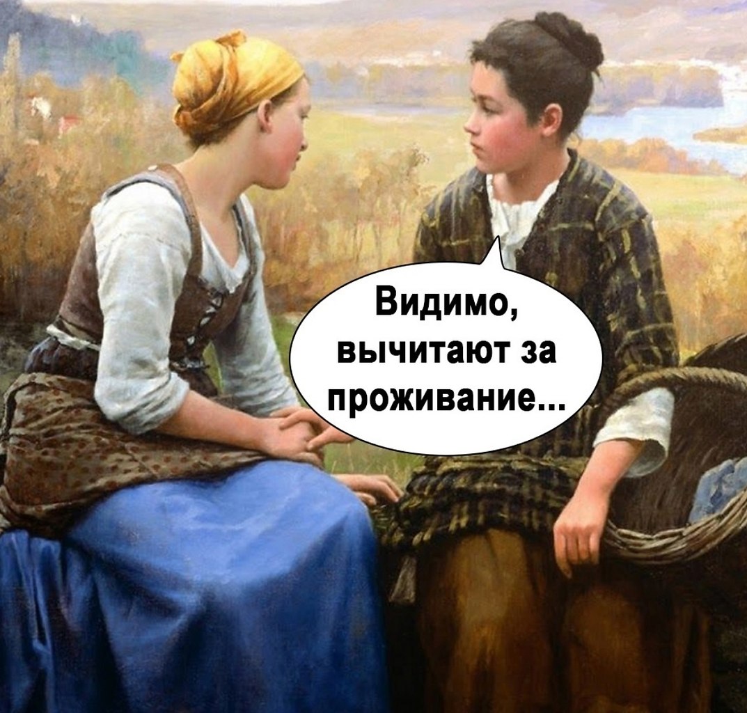      - 3