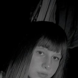 , 17 , 