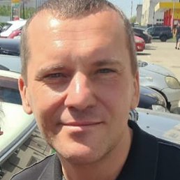 ���������, �������, 45 ���