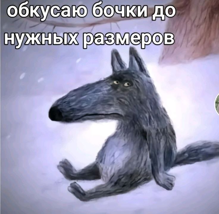������� ����!)))