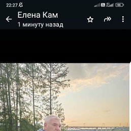 �����, 58 ���, ����