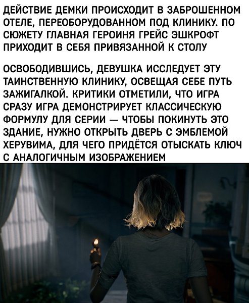   ,      -  - 2