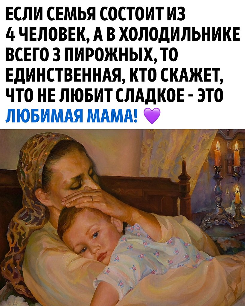   !