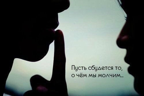 ������� � �������...