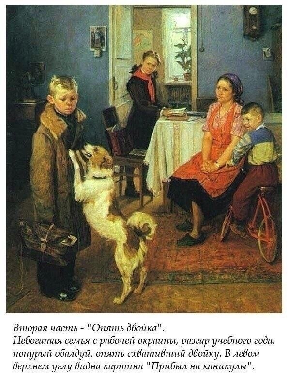 B� ��a��, ��o ��a�e���a� �ap���a 