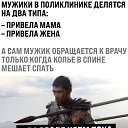 ���� ������, ���������, 52 ���� - ��������� 31 ������� 2023