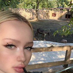 �������, ������, 23 ����