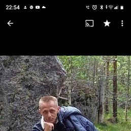 , -, 53 