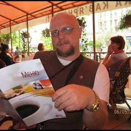 ����, ������������, 57 ���