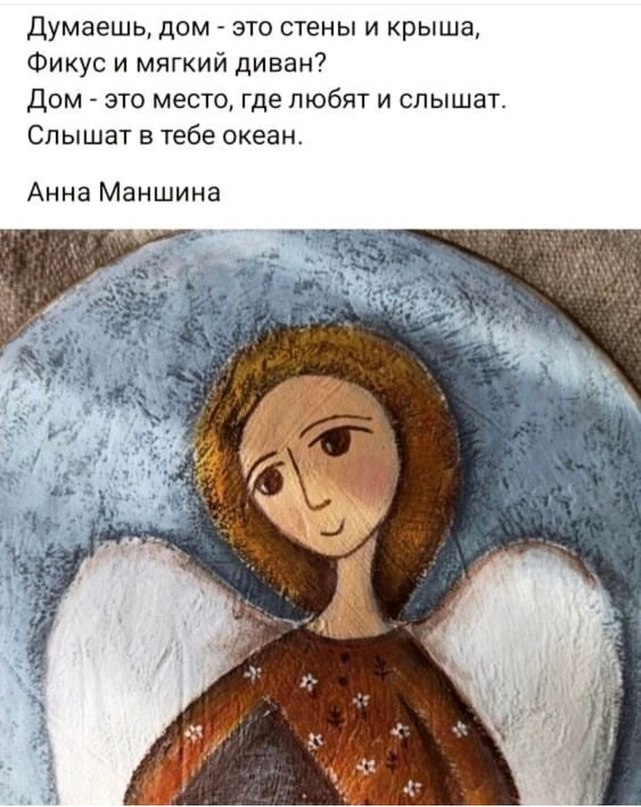   - 14  2025  15:34
