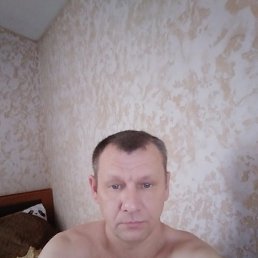 ����������, 46 ���, ������������