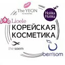 ���� �����, ��������, 35 ��� - ��������� 8 ������� 2024 � ������ ���� ����������