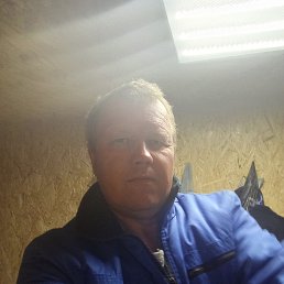 ����, 45 ���, �����������