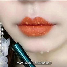 �������, ������, 38 ���