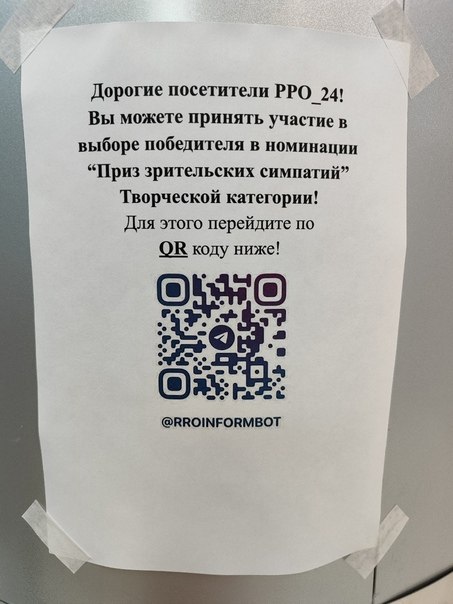   ˸ ( )    . Telegram ...