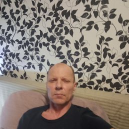 �������, 46 ���, �����