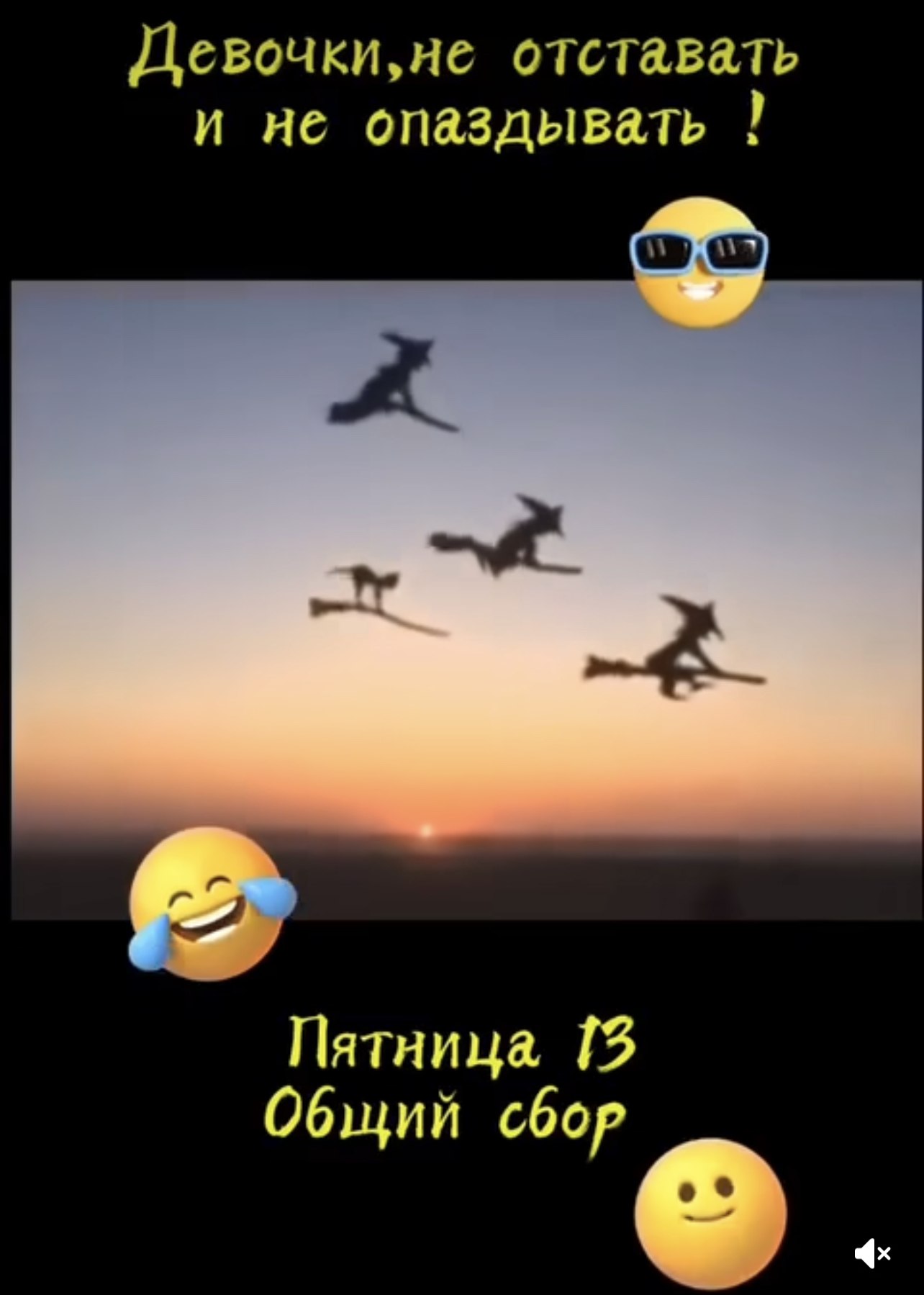 Orlica - 13  2024  17:28 - 2