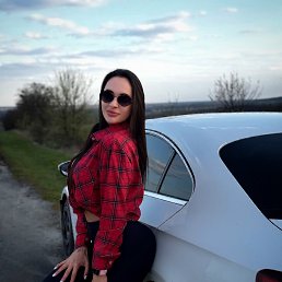 ���� Nina, �������, 28 ��� - ��������� 19 ���� 2026