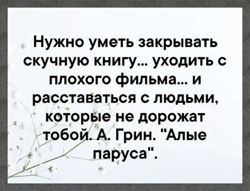 ☆������ �������☆ - 27 ������� 2025 � 00:21