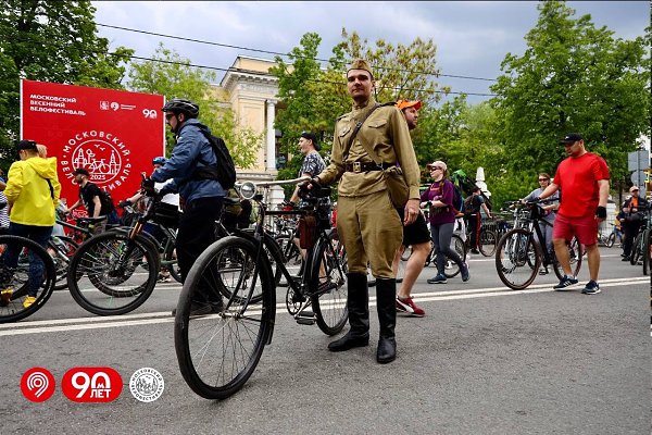 Рекордное количество улыбок, мелодия велосипедных звонков и праздничный ритм города — так прошел ... - 9