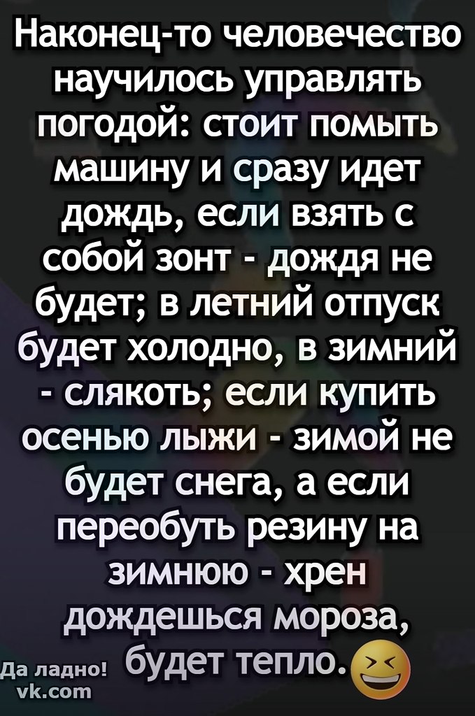  - 16  2025  13:59