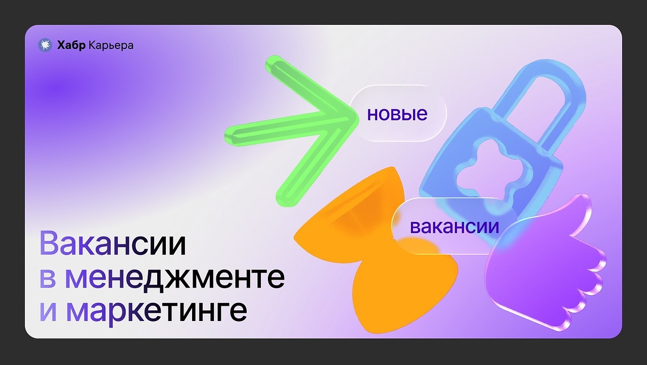 �������� � ����������� � ���������� �� ���� �������. SMM-�������� / ���������� � ChangeBox. ����� ...