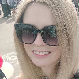 �������, �����-���������, 44 ����