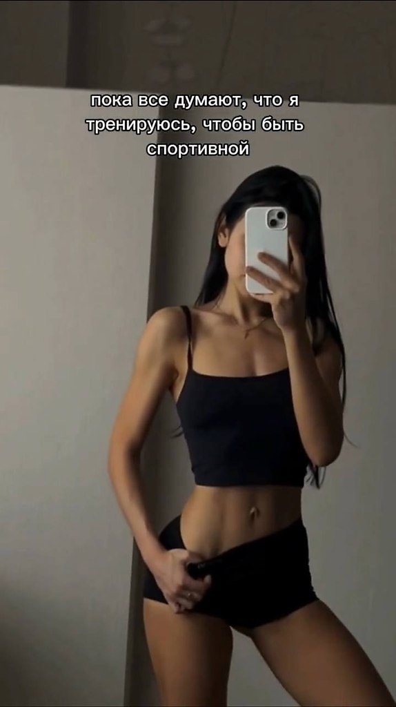     ? - 2