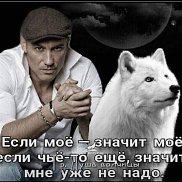 Михаил, 59 лет, Новосибирск Михаил, 59 лет, Новосибирск