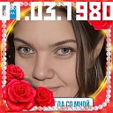 ���� �����, ���������, 45 ��� - ��������� 30 ������� 2025 � ������ ���� ����������