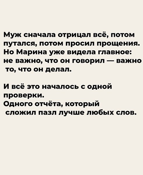 ������ ������� � ����� 18 ��� � ������ �������, ��� �� ��������� ������ ����� ����������. ���� �� ... - 8