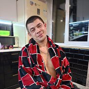 �������, 43 ����, ���