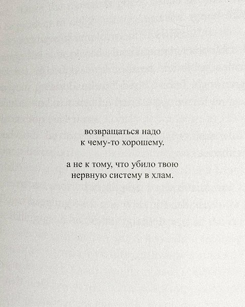 ������. - 28 ���� 2025 � 19:24 - 10