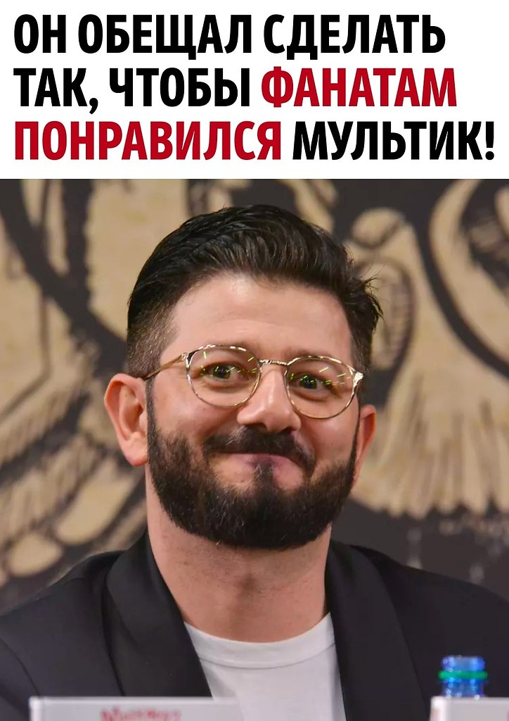      - 3