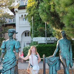 �����, �����������, 61 ���