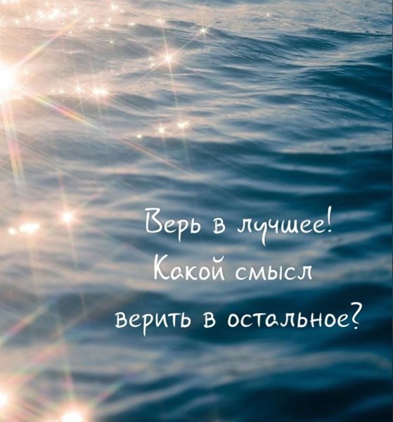 �������� ������ - 28 ��� 2026 � 21:31