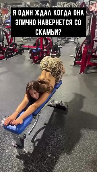 ��� ����� � ��� ������������� ������?