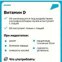  , , 68  -  6  2025    