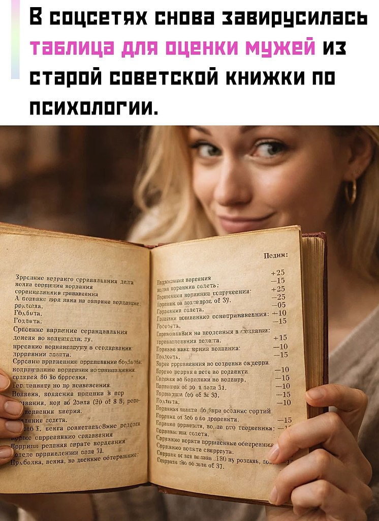 ��� ���������� ��������� ���������� ����� �� ���������, �������� � ��������� �������. ������������ ...