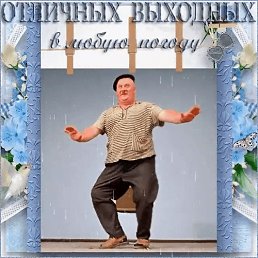  Sergey, , 63  -  28  2025