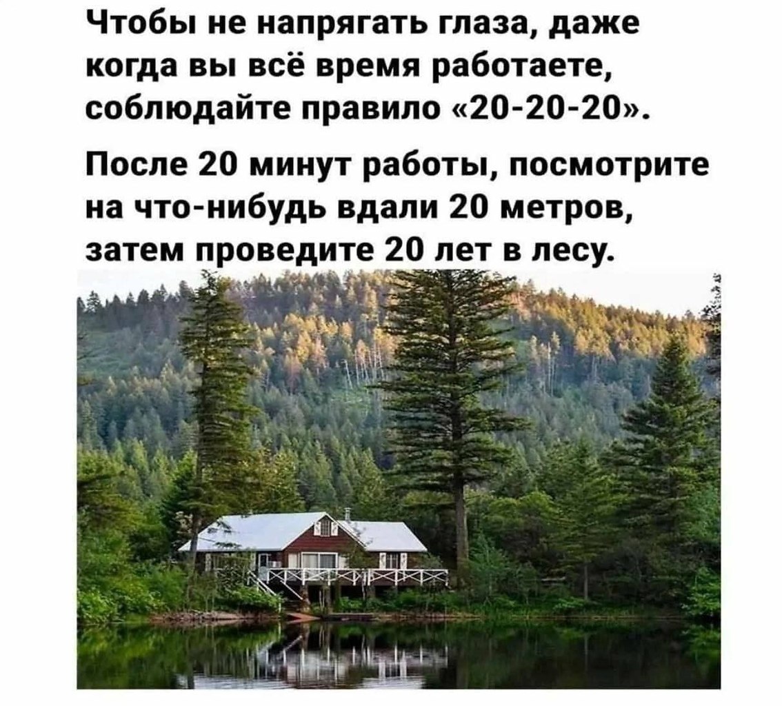 ����� ���� �����, ����� �� ������������? ���, �� ������� ������� ����� ��������: �� ������ �� ������ ...