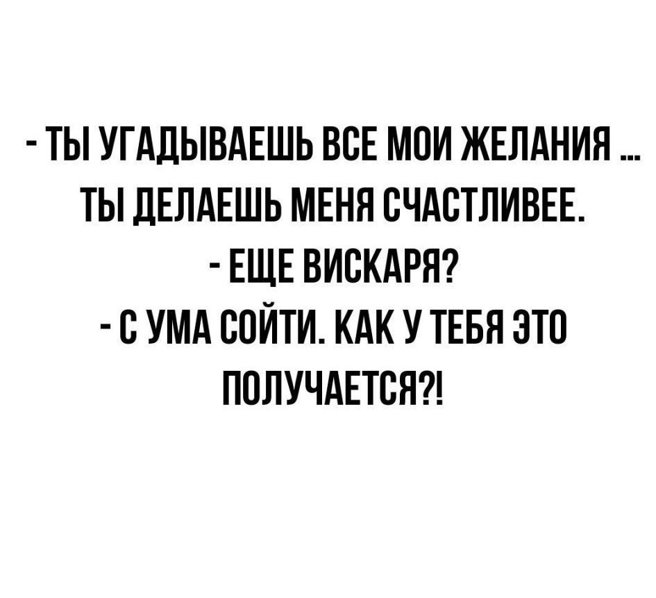  - 7  2025  06:23